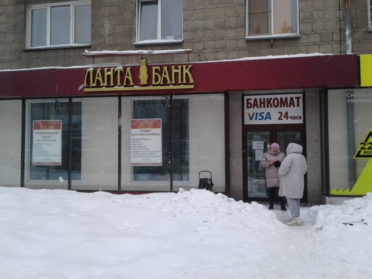 Фото В Новосибирске курс евро достиг 195 рублей 28 февраля 25