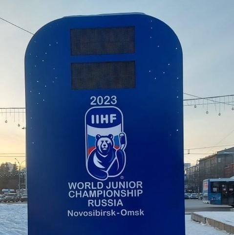 Фото В Новосибирске перестали работать часы обратного отсчёта до МЧМ-2023 2