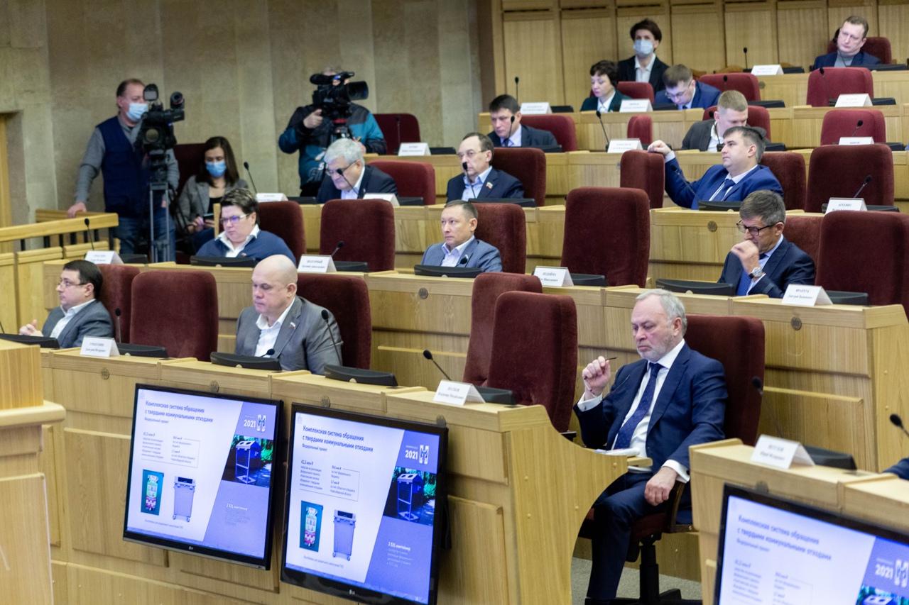 Фото «Нет смысла оттягивать решение»: губернатор Травников ответил на вопросы депутатов Заксобрания Новосибирской области о результатах 2021 года 3