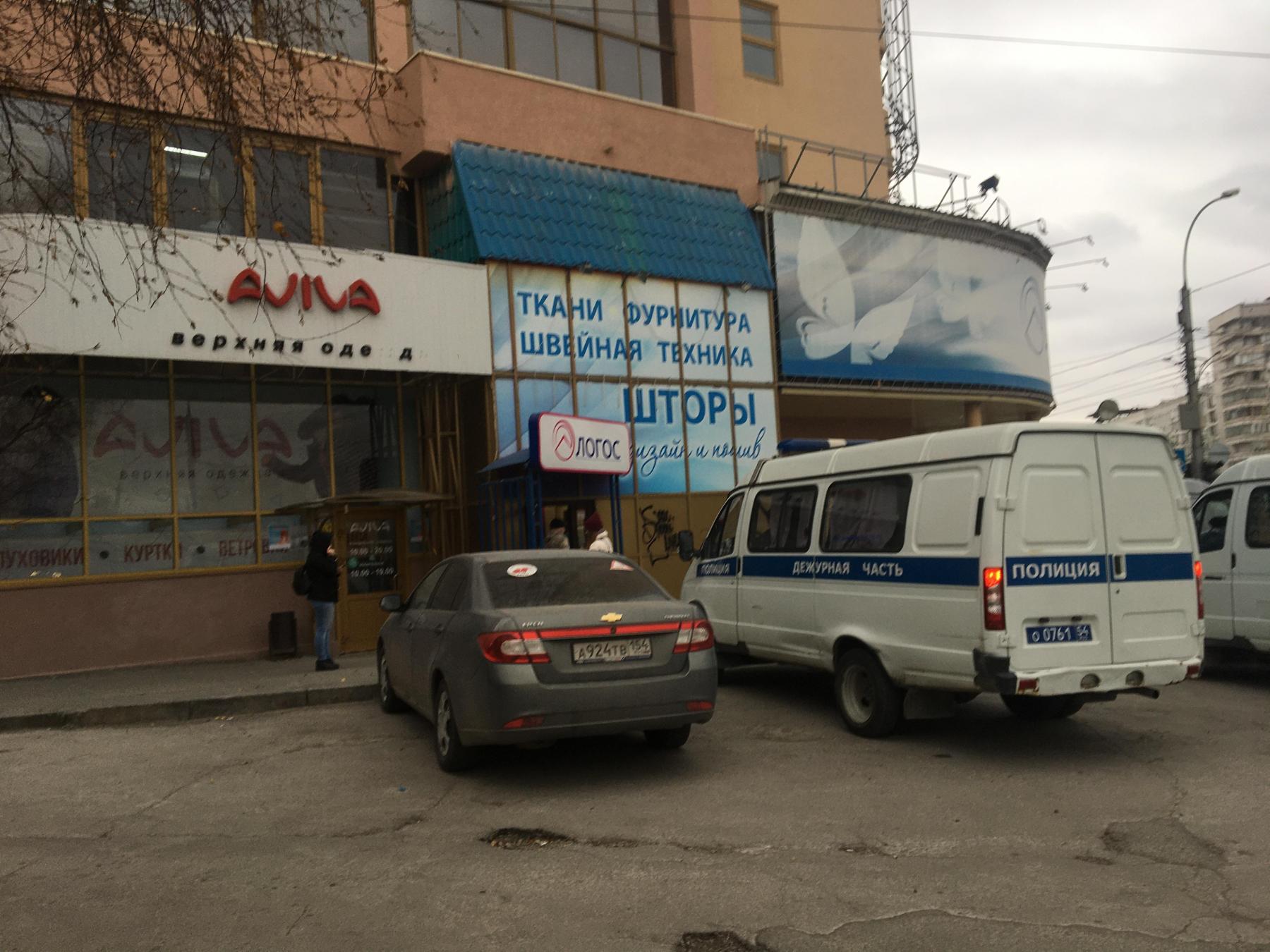 Фото «Её просто выкинули оттуда»: ужасающие детали появились в деле о гибели пары у дома на Челюскинцев в Новосибирске 2