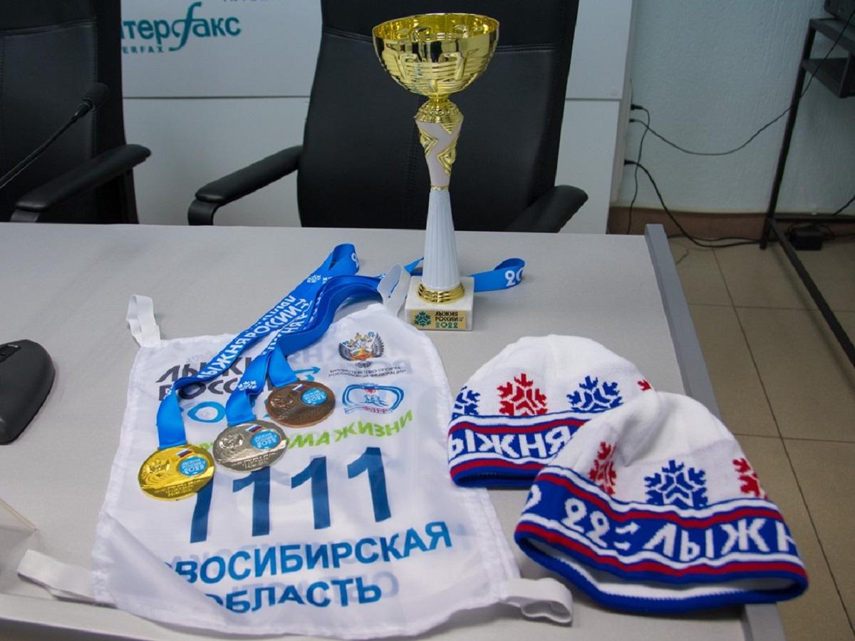 Фото В Новосибирске состоялась пресс-конференция, посвящённая соревнованиям «Лыжня России» 2