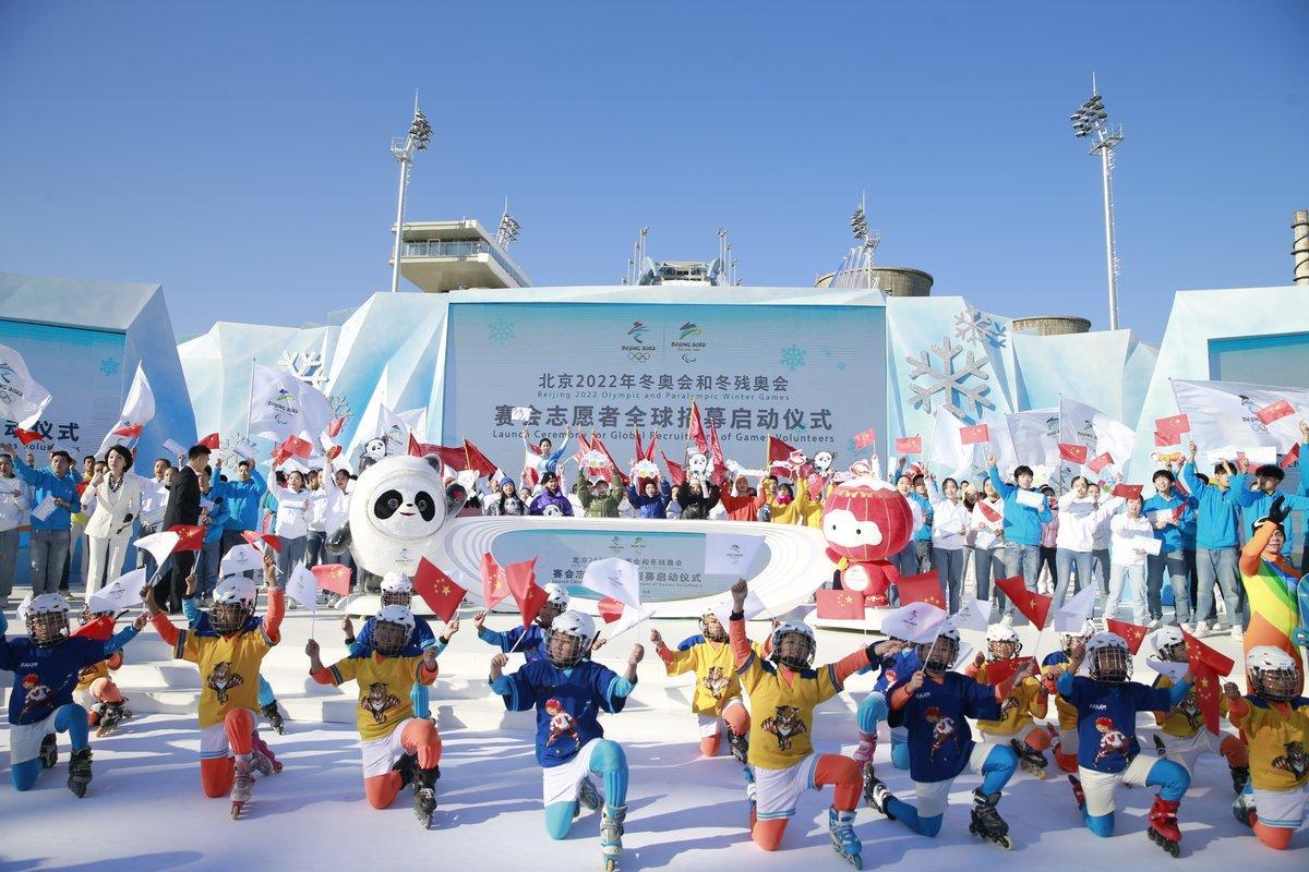 Фото День до старта – полная программа выступлений новосибирских спортсменов на Олимпиаде-2022 в Пекине 2