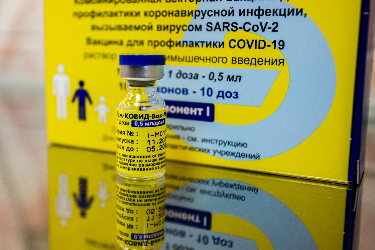 Фото В Новосибирске работает 6 пунктов вакцинации детей от COVID-19 2