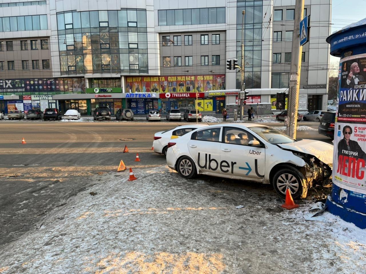 Фото «Пусть эта гадина сидит, сколько положено»: сбитый насмерть таксистом Uber 86-летний пенсионер оказался военным штурманом 2