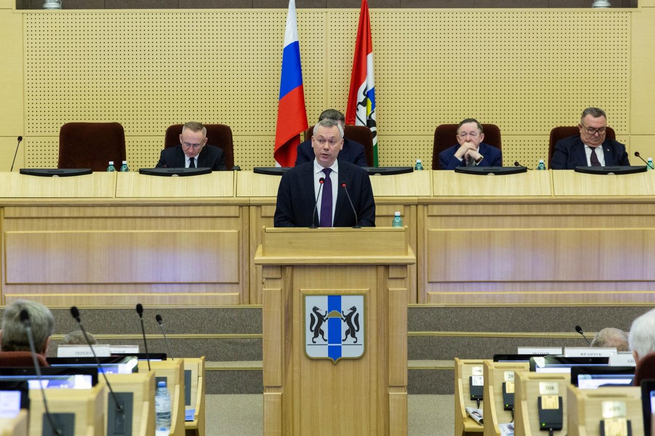 Фото «Нет смысла оттягивать решение»: губернатор Травников ответил на вопросы депутатов Заксобрания Новосибирской области о результатах 2021 года 5