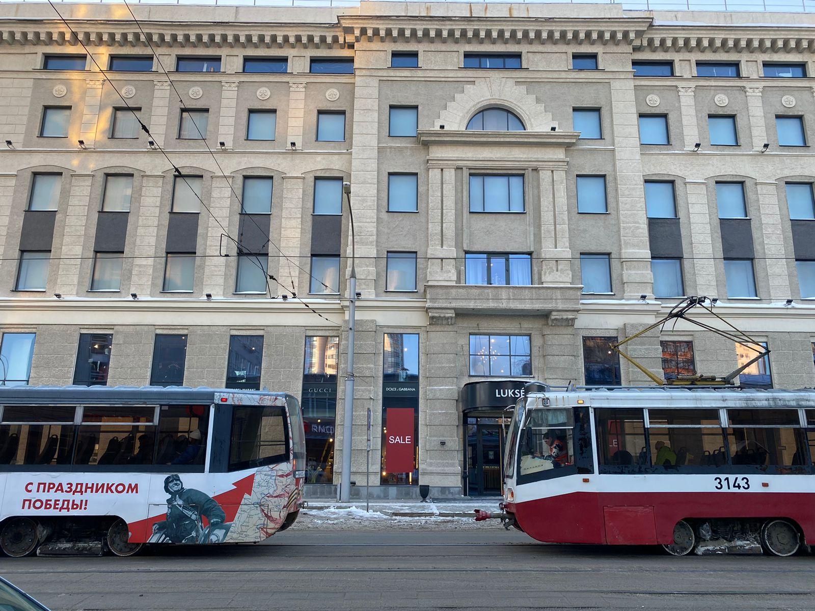 Фото Пробка из трамваев образовалась в центре Новосибирска 2