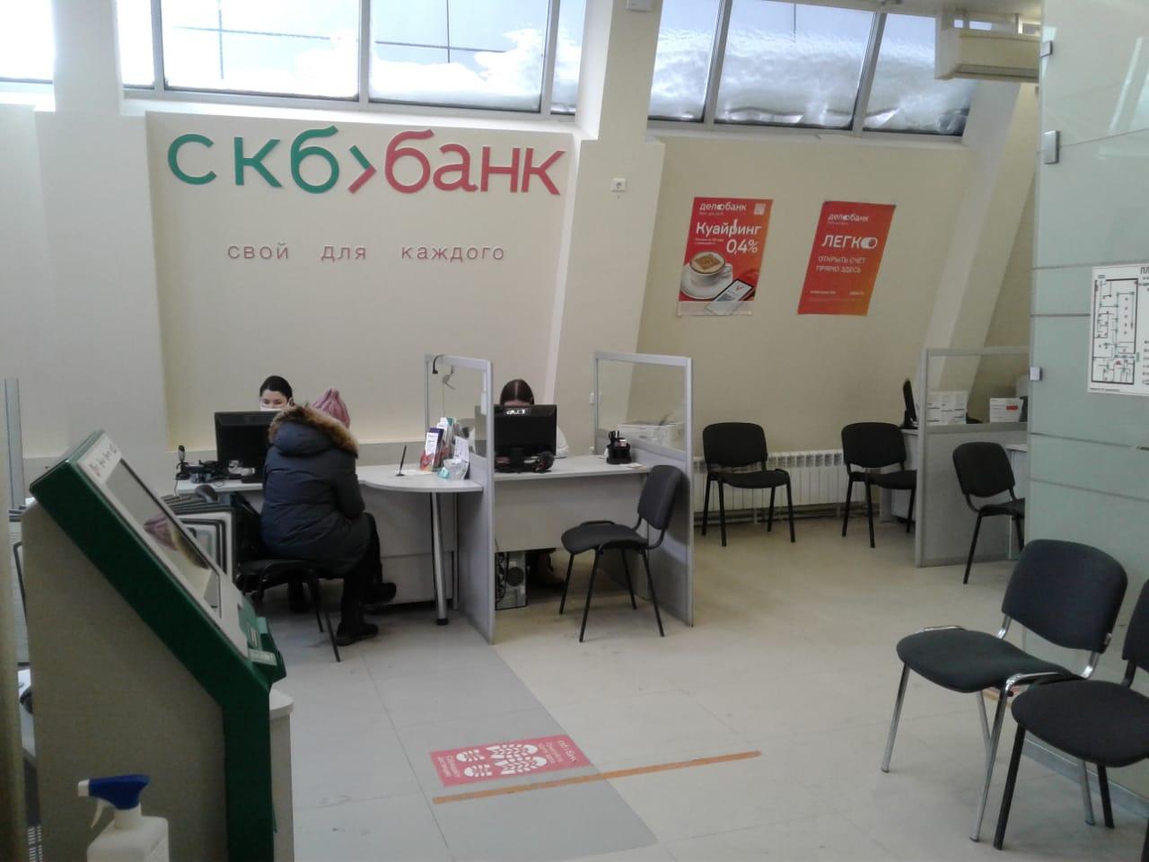 Фото В Новосибирске курс евро достиг 195 рублей 28 февраля 8