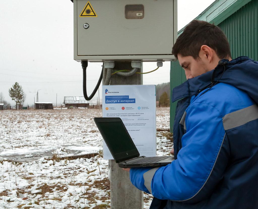 Новосибирск занял 12 место в мире по доступности интернета - sib.fm