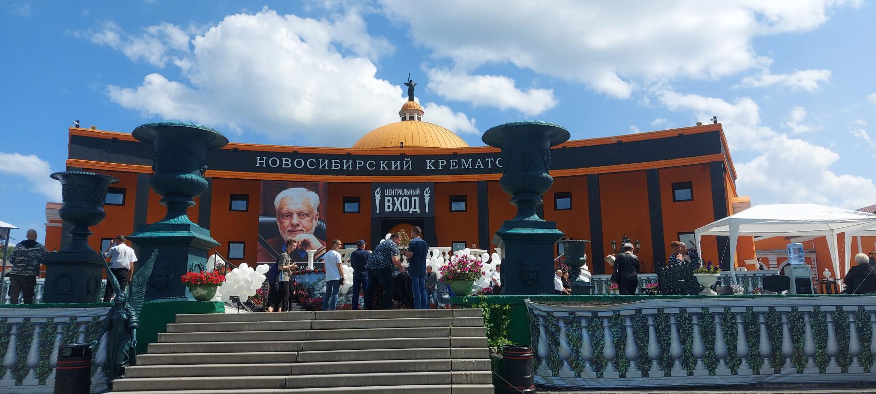 Фото В Новосибирске покойного основателя крематория «Некрополь» Якушина  продолжают судить 2