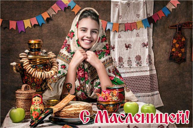 Фото Масленица и Прощеное воскресенье 2023: новые открытки и поздравления для православных 3