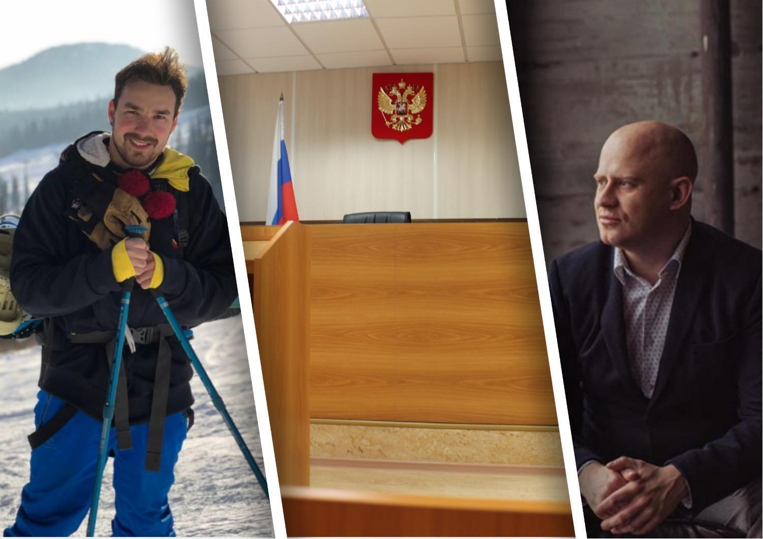 Фото В Новосибирске третий суд блогера Гомзякова отложили из-за кассационной жалобы 2