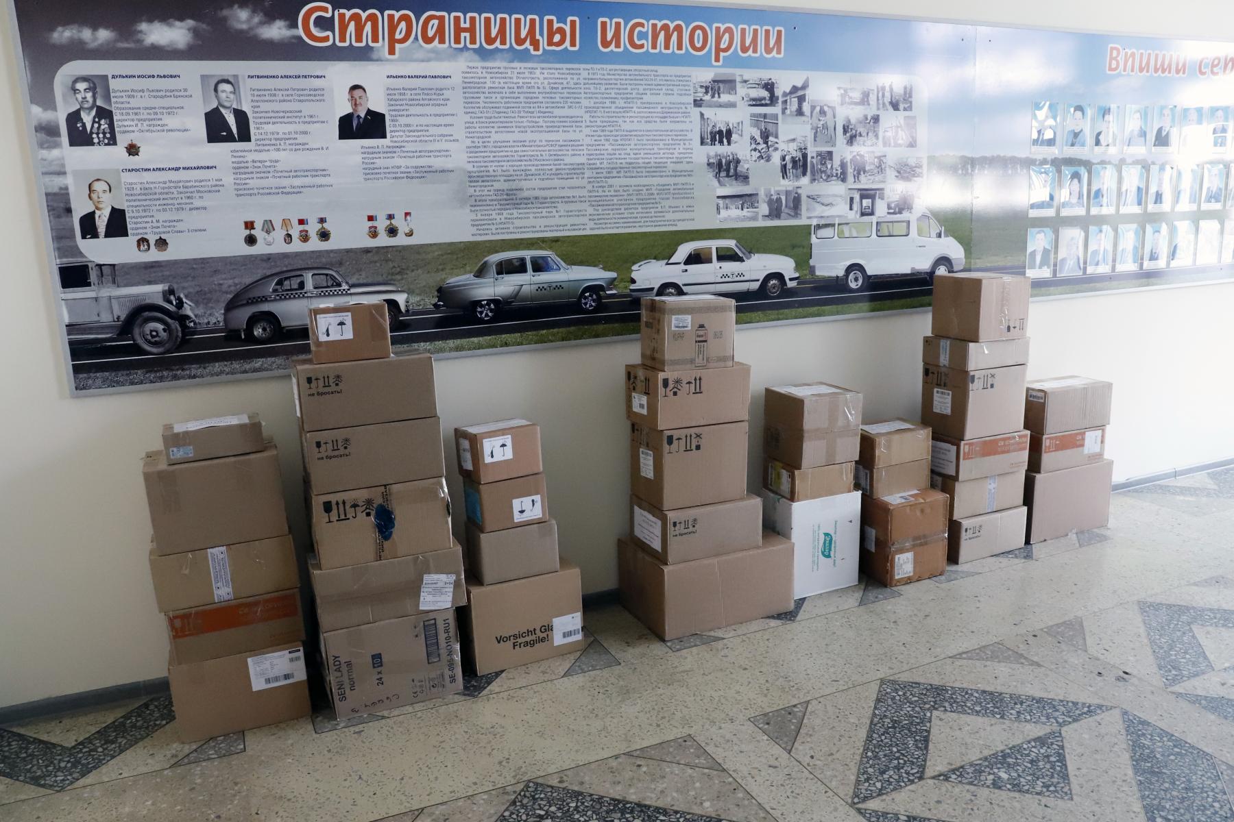 Фото Участники СВО из Новосибирской области получат гуманитарную помощь 3