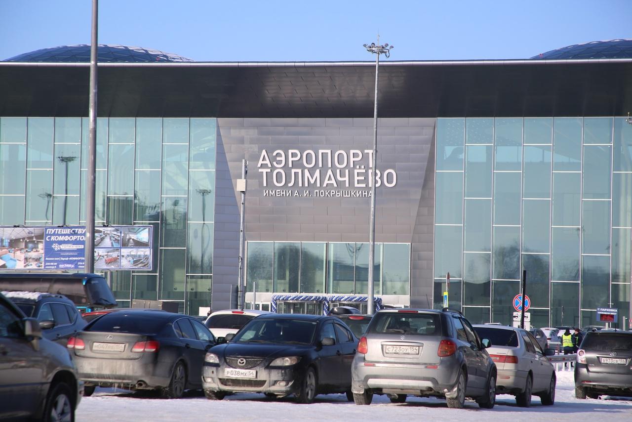 Фото В Новосибирске 9 февраля открыли новый терминал аэропорта Толмачёво 9
