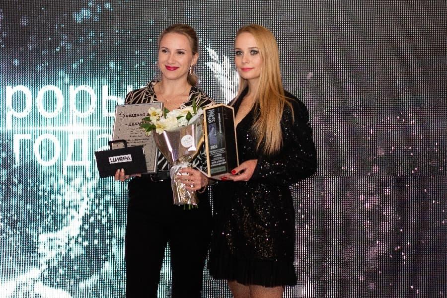Фото На бизнес-премии «Звёздная лига» наградили предпринимателей Новосибирска 7