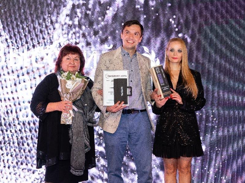 Фото На бизнес-премии «Звёздная лига» наградили предпринимателей Новосибирска 8
