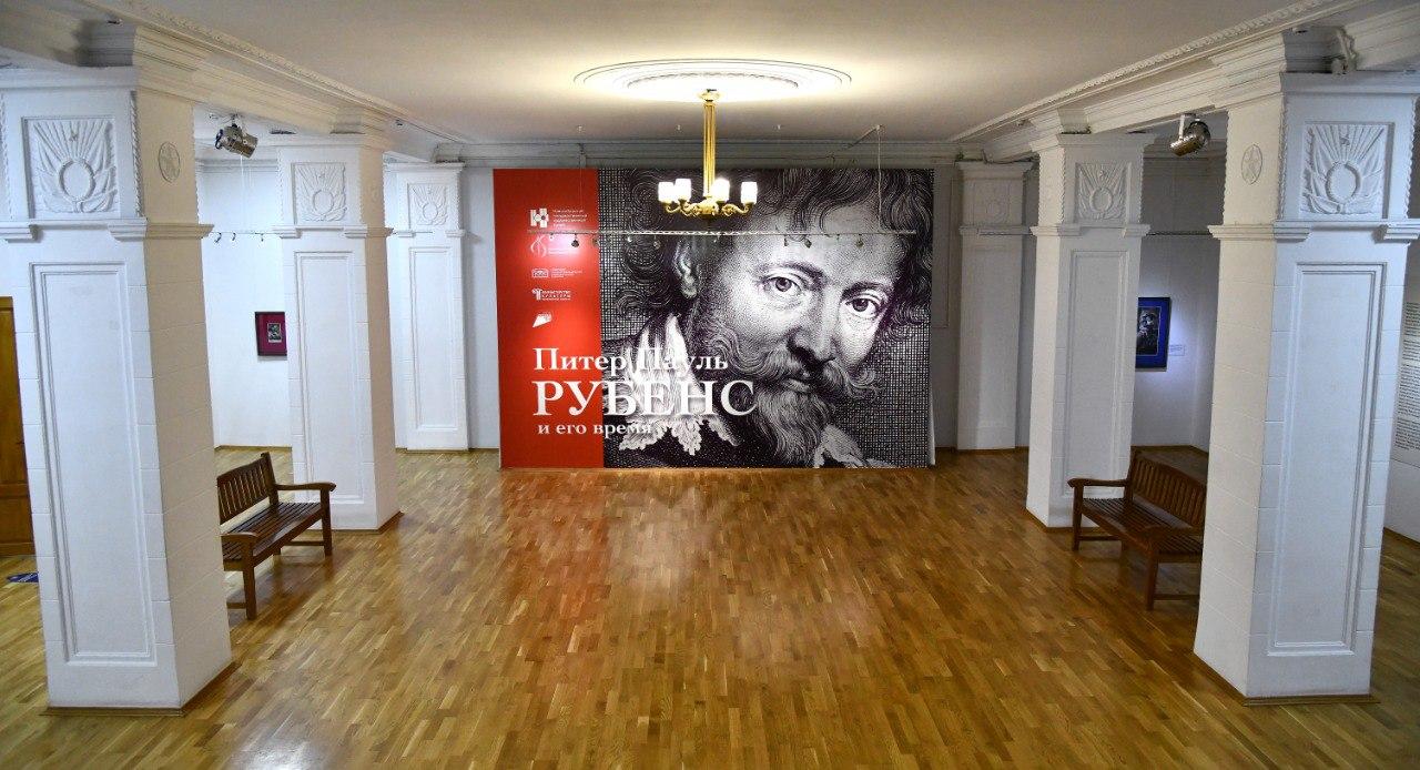 Фото Тайны выставки «Рубенс и его время»: что скрывают картины 3