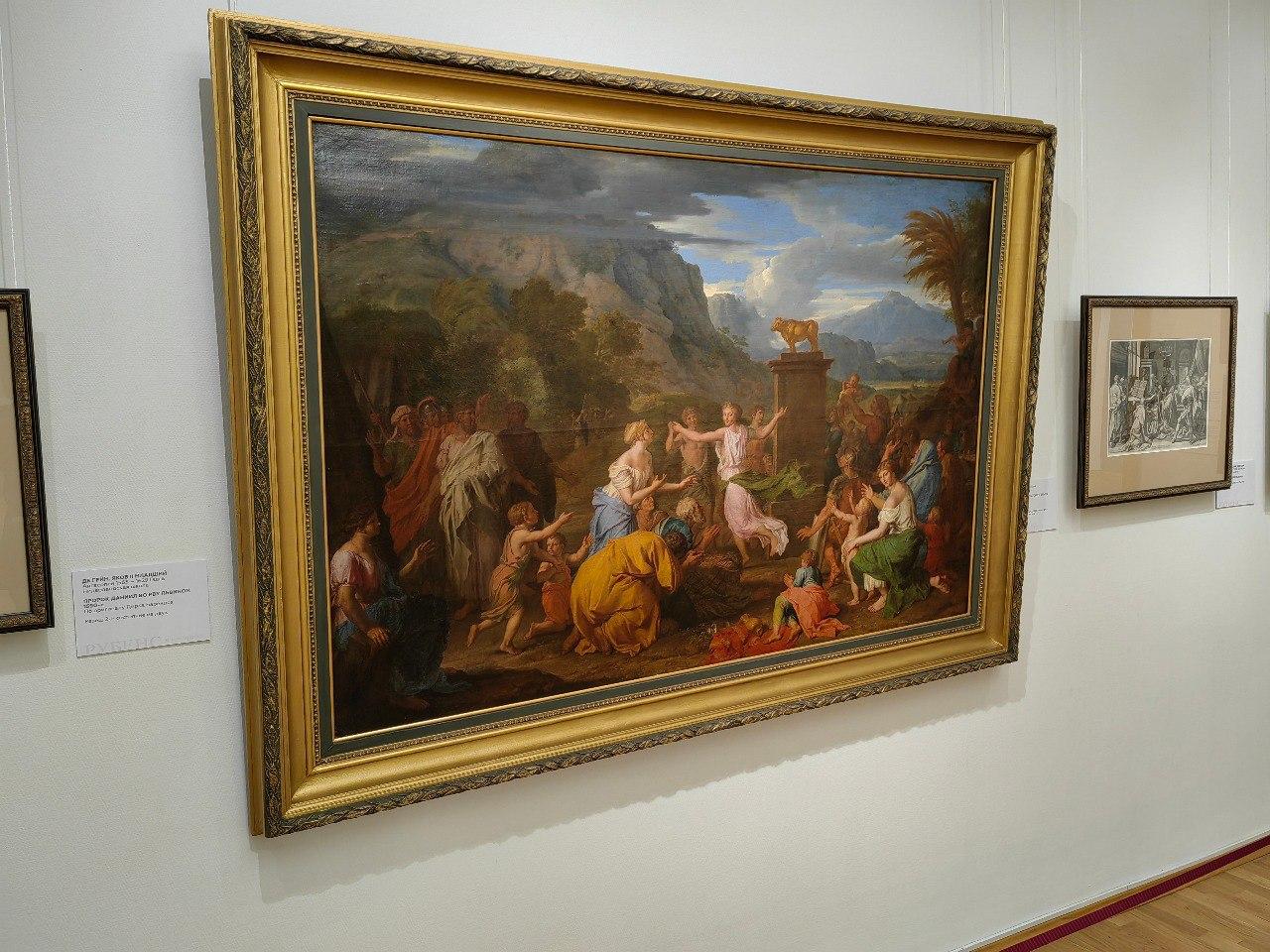 Фото Тайны выставки «Рубенс и его время»: что скрывают картины 4