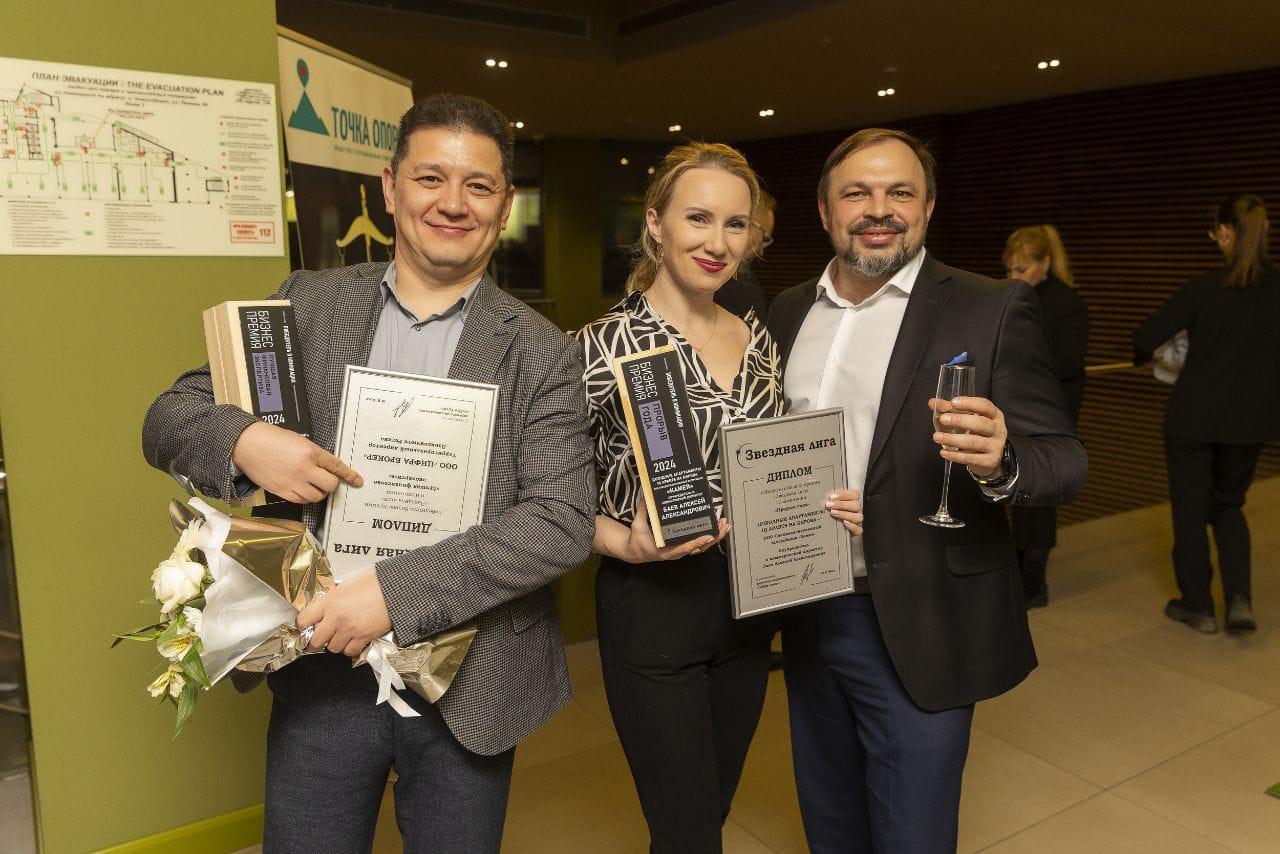 Фото «Звездная Лига» — главное деловое событие года в Новосибирске состоится 14 апреля 2 - Сиб.ФМ Фото «Звездная Лига» — главное деловое событие года в Новосибирске состоится 14 апреля 2