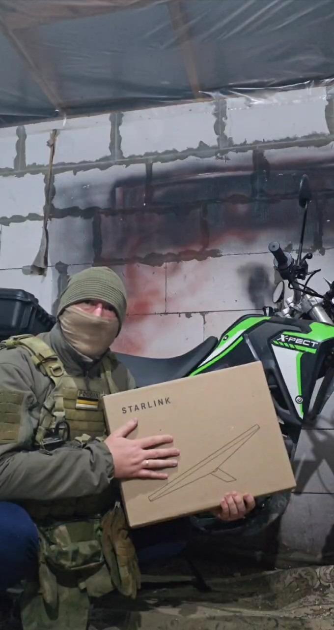 Фото Бойцы СВО благодарят Александра Аксёненко и «Армию Добра» 2 - Сиб.ФМ Фото Бойцы СВО благодарят Александра Аксёненко и «Армию Добра» 2