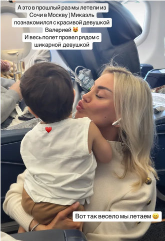 Фото Новосибирский актер Павел Прилучный случайно показал лицо новорождённого сына 2 - Сиб.ФМ Фото Новосибирский актер Павел Прилучный случайно показал лицо новорождённого сына 2