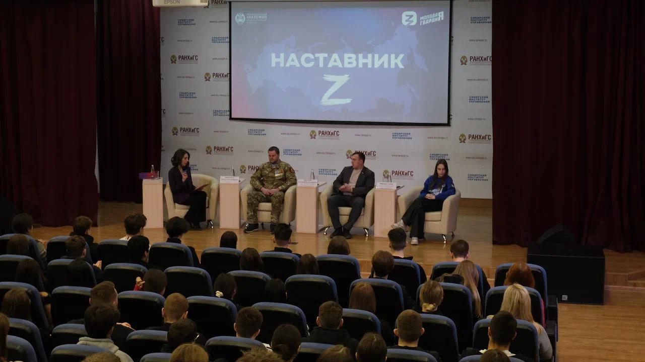 Фото Боец элитного батальона «Вега» пришел в новосибирскую школу 24 февраля 2