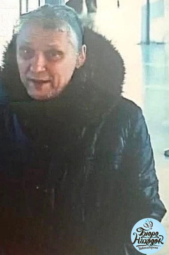 Фото В Новосибирске ищут высокого 53-летнего мужчину, который пропал 1 февраля 2 - Сиб.ФМ Фото В Новосибирске ищут высокого 53-летнего мужчину, который пропал 1 февраля 2