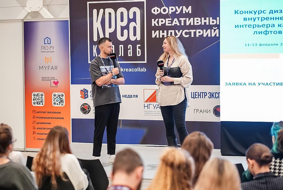 Фото В Новосибирске завершилась Международная выставка «Сибирская строительная неделя» и форум «Стратегии ускорения темпов строительства» 3 - Сиб.ФМ Фото В Новосибирске завершилась Международная выставка «Сибирская строительная неделя» и форум «Стратегии ускорения темпов строительства» 3