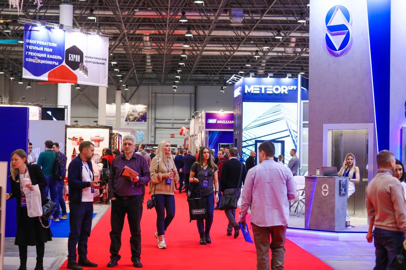 Фото Лекторий – здесь новые идеи и решения для строителей 3 - Сиб.ФМ Фото Лекторий – здесь новые идеи и решения для строителей 3