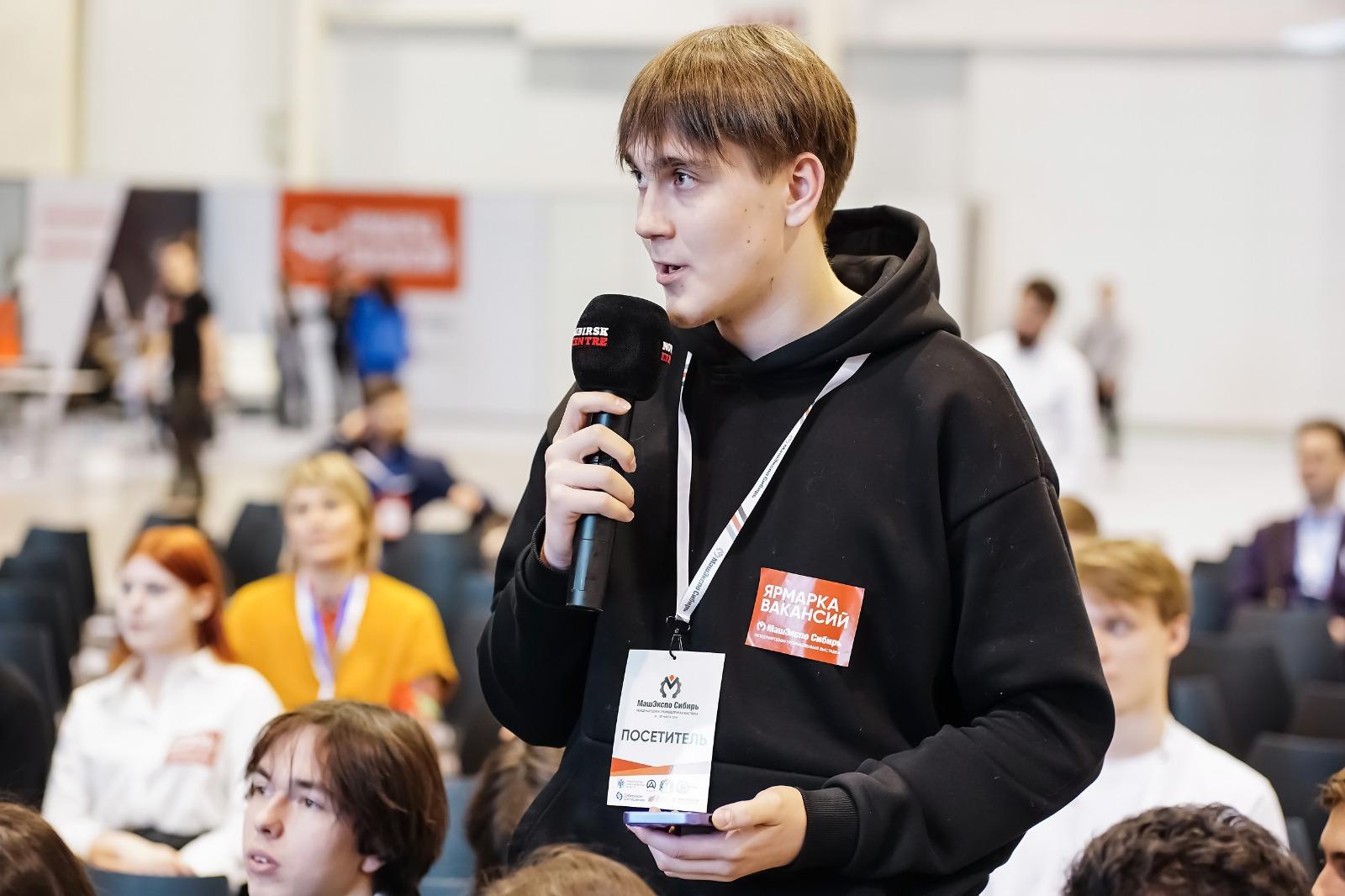 Фото Промышленные предприятия приглашают на ярмарку вакансий 2 - Сиб.ФМ Фото Промышленные предприятия приглашают на ярмарку вакансий 2