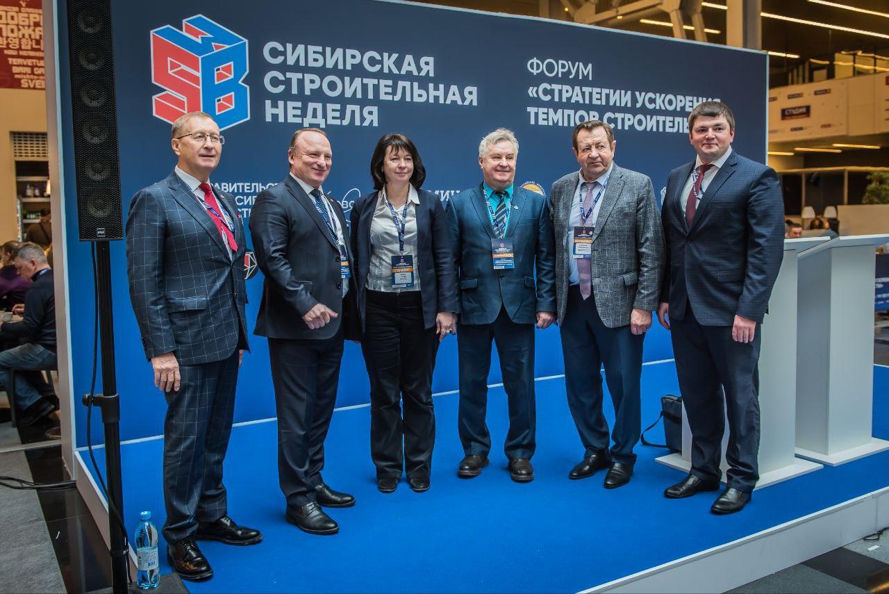 Фото Сибирская строительная неделя-2025: фоторепортаж с выставки и отраслевого форума. День второй 12 - Сиб.ФМ Фото Сибирская строительная неделя-2025: фоторепортаж с выставки и отраслевого форума. День второй 12