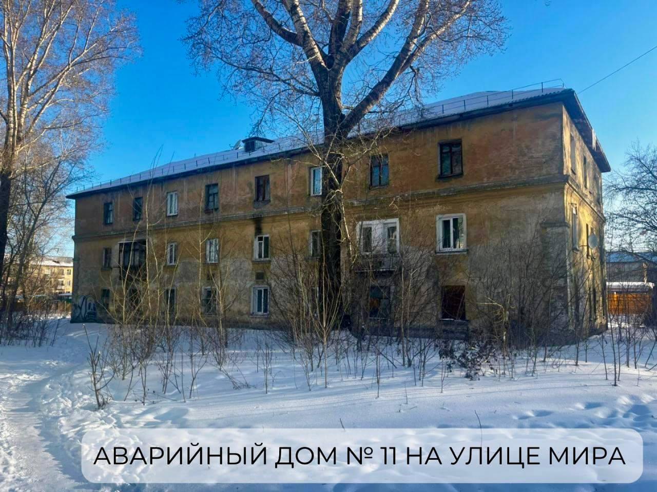 Фото В Новосибирске вручили ключи от новых квартир жителям аварийного дома по улице Мира 2 - Сиб.ФМ Фото В Новосибирске вручили ключи от новых квартир жителям аварийного дома по улице Мира 2