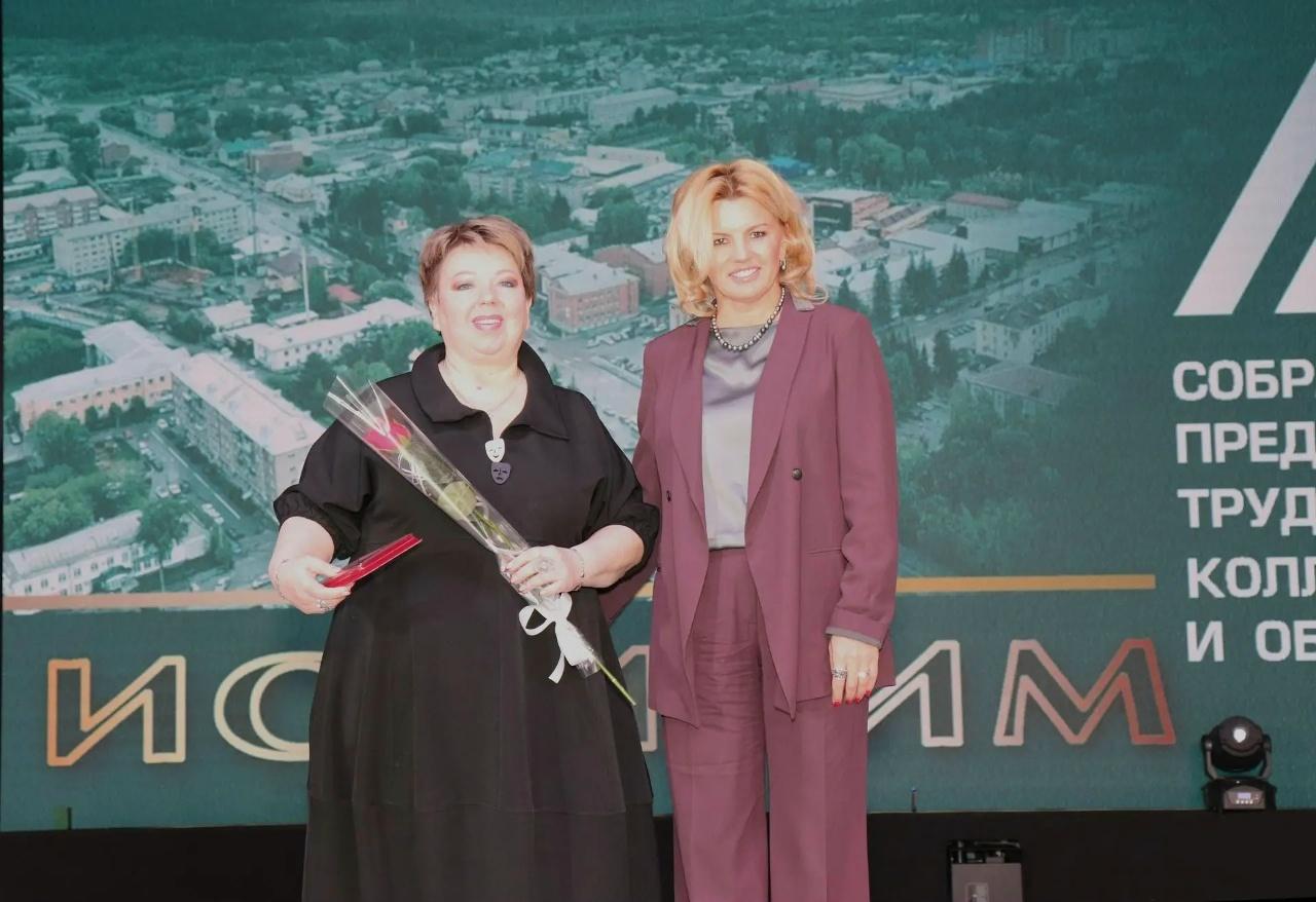 Фото В Искитиме подвели итоги работы трудовых коллективов и общественных организаций за 2025 год 3 - Сиб.ФМ Фото В Искитиме подвели итоги работы трудовых коллективов и общественных организаций за 2025 год 3