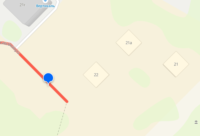 Фото Эрудиты «Своей игры» не смогли ответить на вопрос о Новосибирске 2 - Сиб.ФМ Фото Эрудиты «Своей игры» не смогли ответить на вопрос о Новосибирске 2