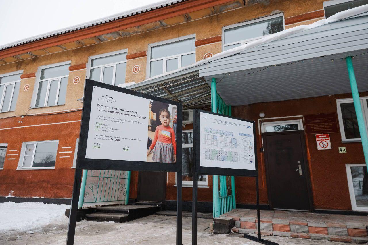 Фото Для будущего детей Горного Алтая: Сбер и курорт «Манжерок» модернизируют детскую больницу 2