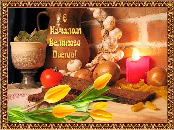 Фото Великий пост-2026: открытки и картинки к празднику 4