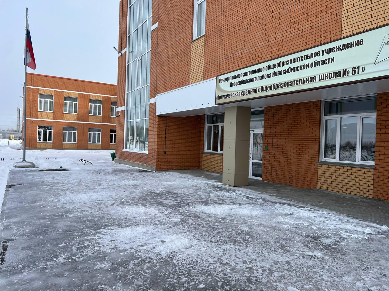 Фото В Толмачёво стартовал турнир по мини-футболу среди районных команд 5