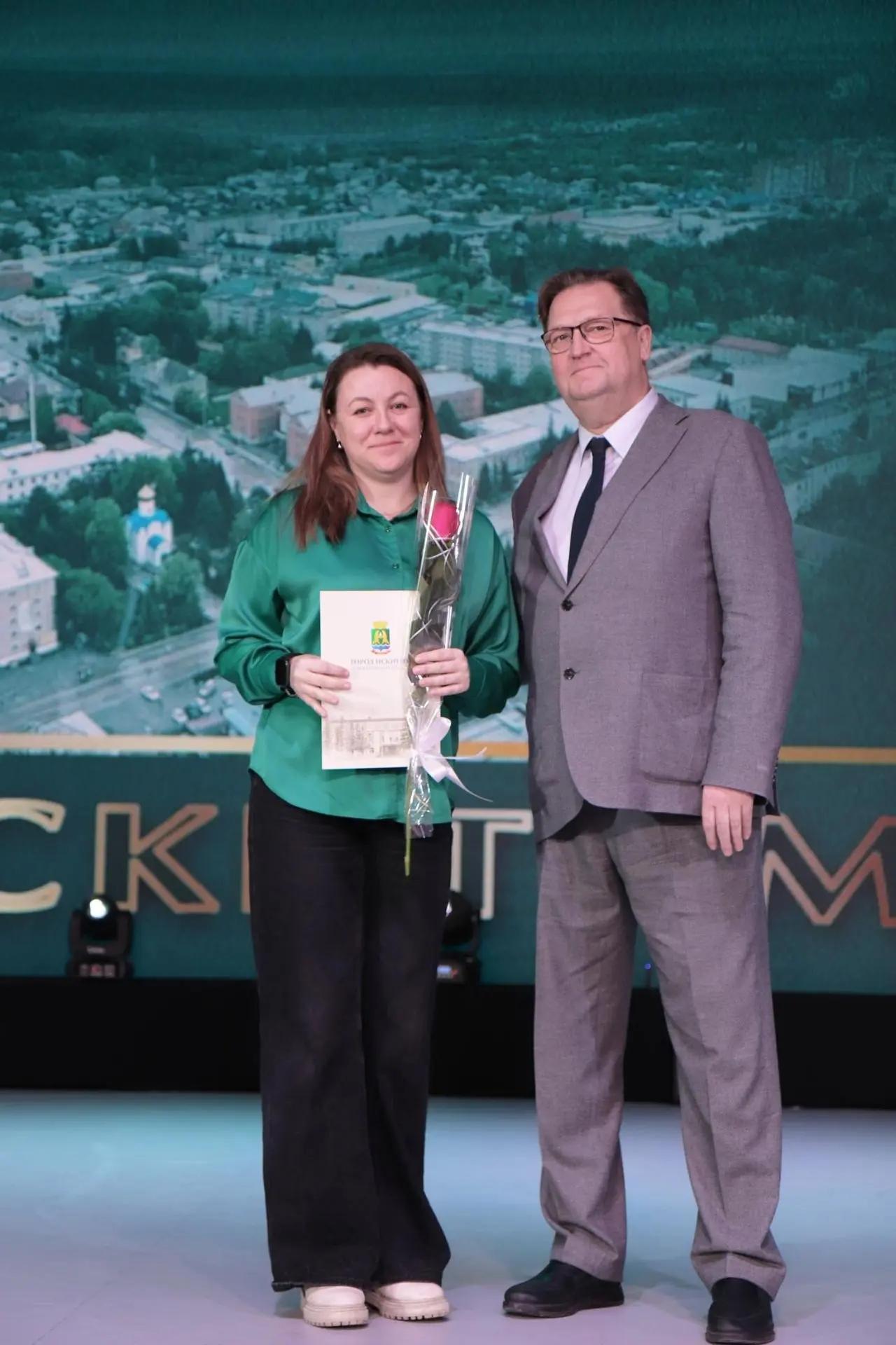 Фото В Искитиме подвели итоги работы трудовых коллективов и общественных организаций за 2025 год 4 - Сиб.ФМ Фото В Искитиме подвели итоги работы трудовых коллективов и общественных организаций за 2025 год 4