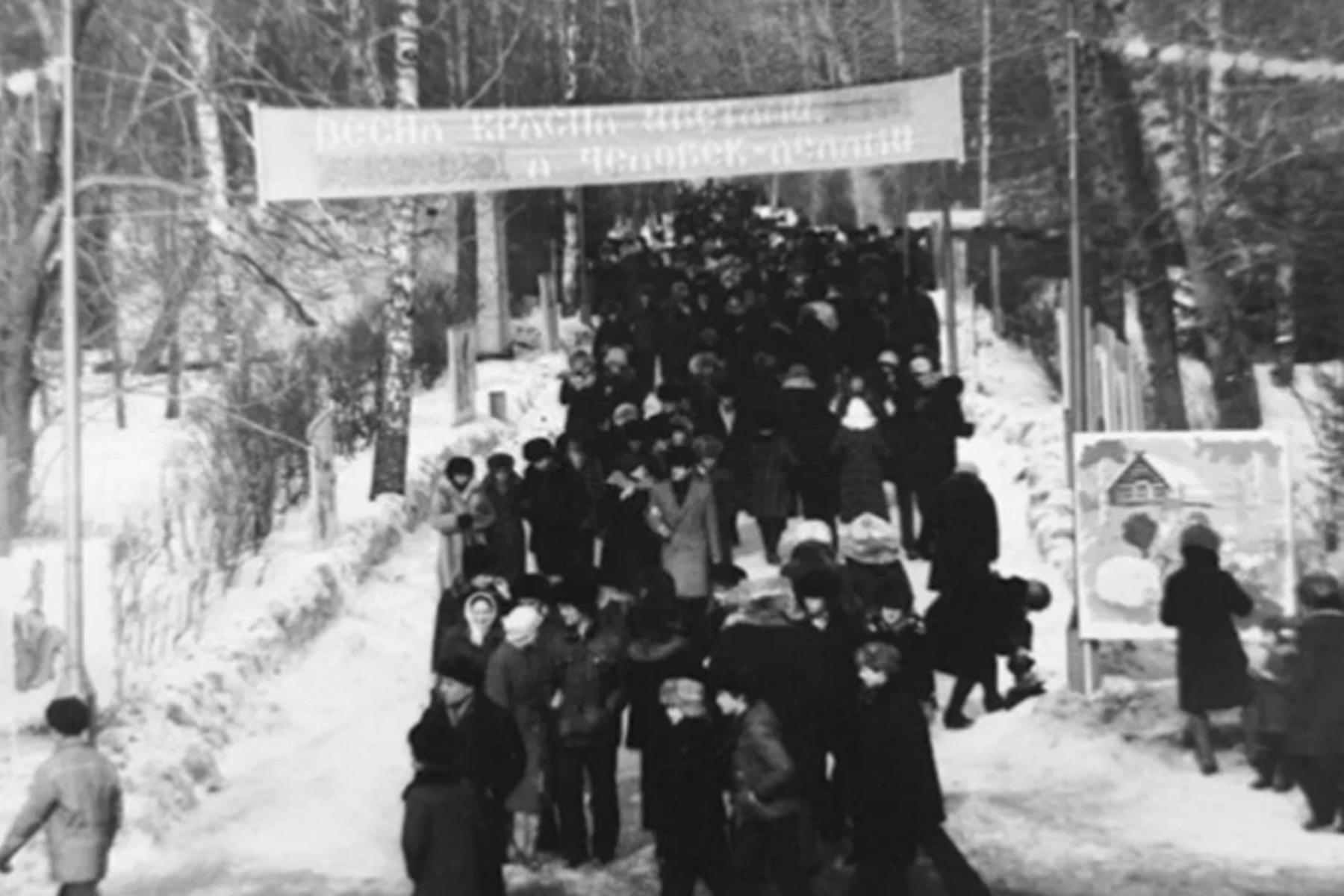 Фото В Новосибирске опубликовали архивные кадры прощания с зимой 2 - Сиб.ФМ Фото В Новосибирске опубликовали архивные кадры прощания с зимой 2