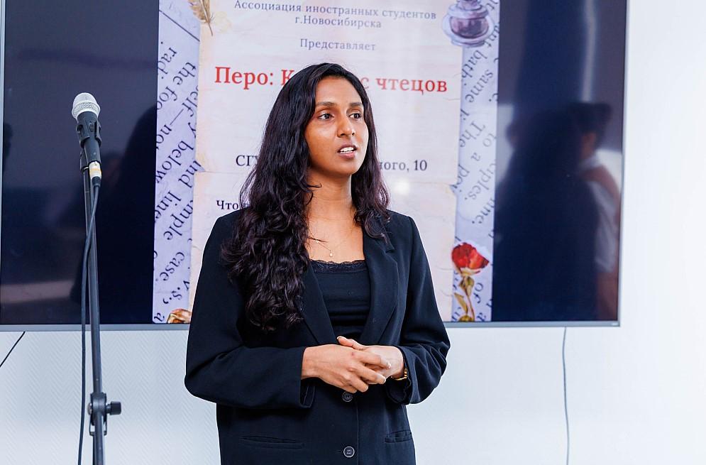 Фото «Перо: конкурс чтецов» прошел в стенах СГУГиТ 2