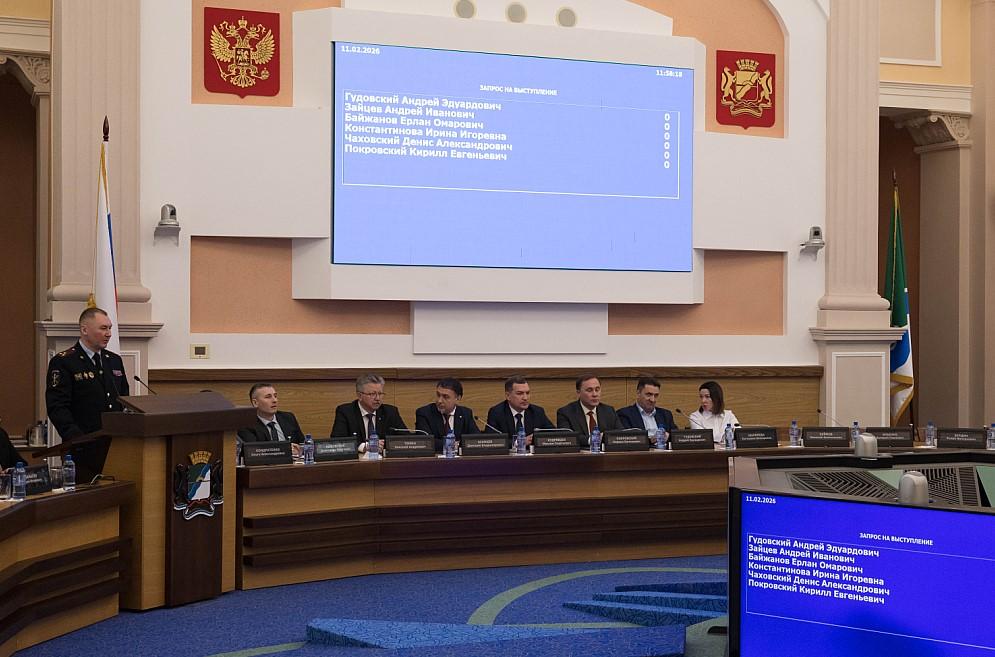 Фото Сессия горсовета единогласно одобрила отчет мэра Новосибирска о работе в 2025 году 3