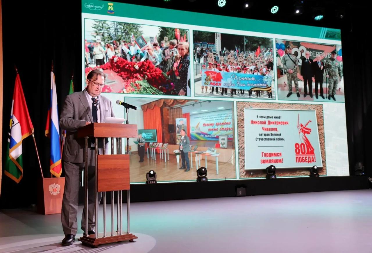 Фото В Искитиме подвели итоги работы трудовых коллективов и общественных организаций за 2025 год 2 - Сиб.ФМ Фото В Искитиме подвели итоги работы трудовых коллективов и общественных организаций за 2025 год 2