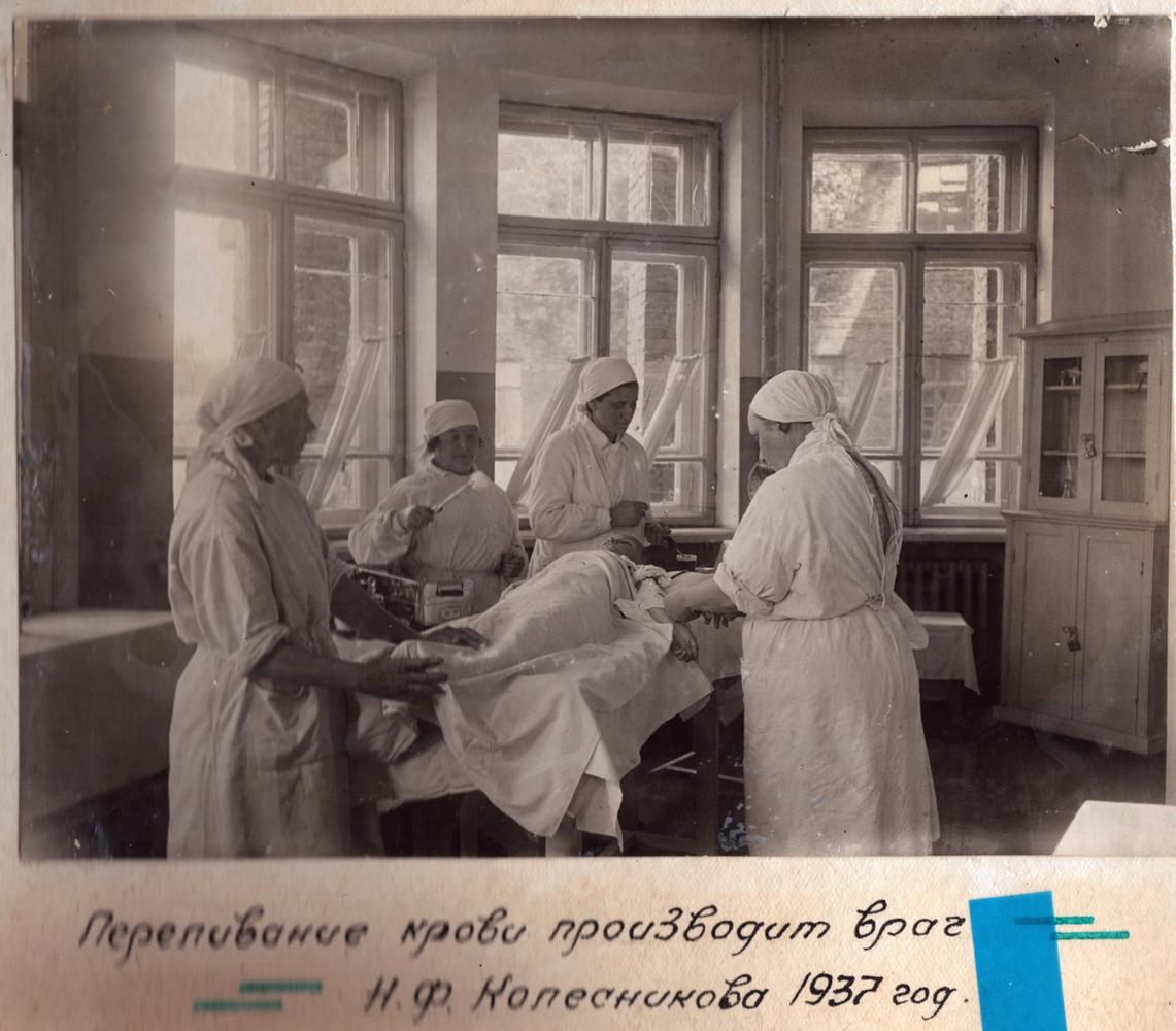 Фото 100 лет с новым именем: кто придумал название Новосибирску 3