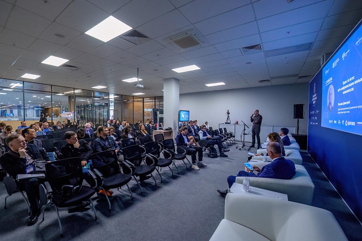 Фото Компания «Ростелеком» представила умные отечественные решения для строительной отрасли 3