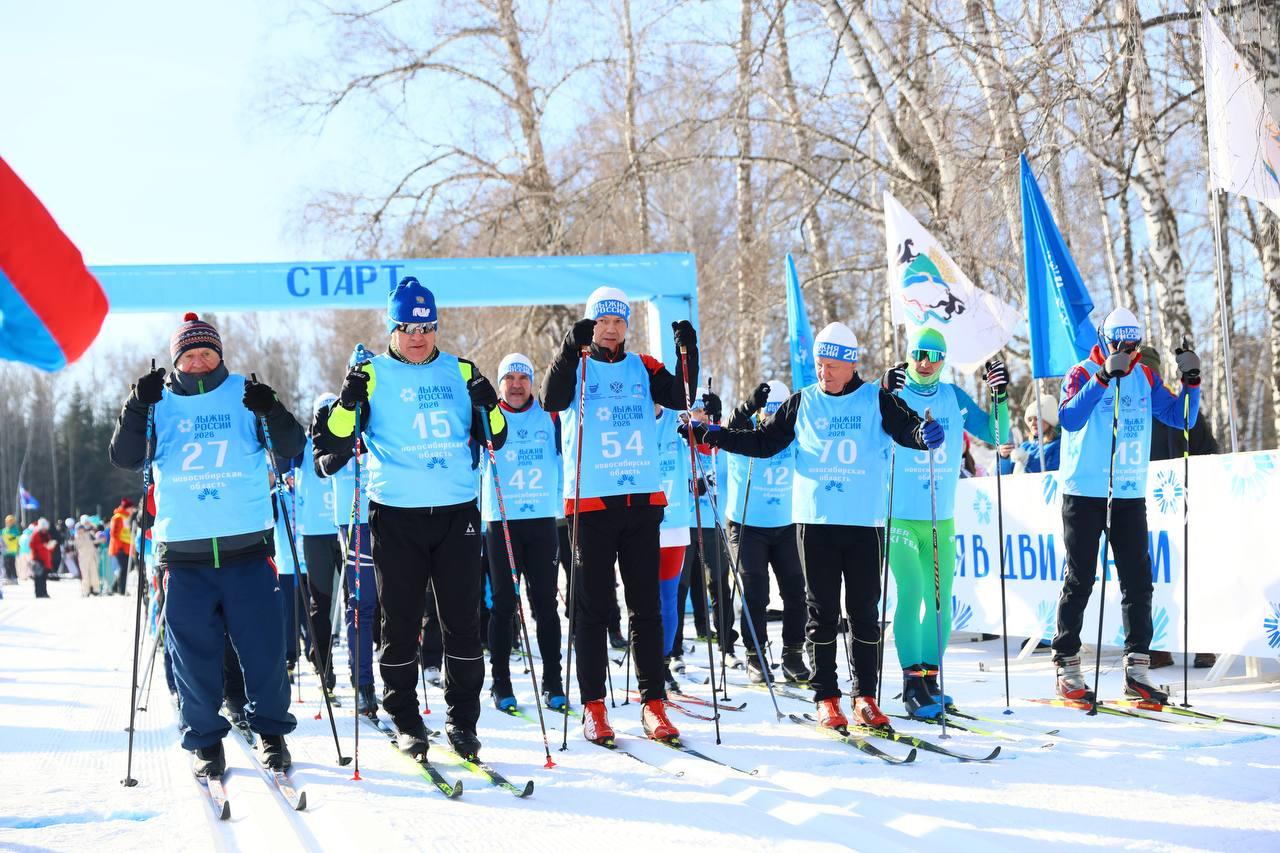 Фото Новосибирск присоединился к «Лыжне России». Онлайн 11 - Сиб.ФМ Фото Новосибирск присоединился к «Лыжне России». Онлайн 11