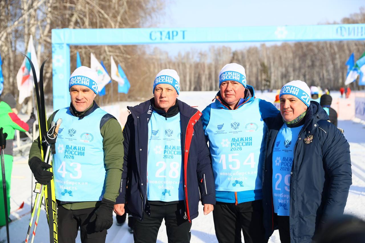 Фото В Новосибирске прошла «Лыжня России-2026»: яркие и эмоциональные кадры спортивного праздника 18 - Сиб.ФМ Фото В Новосибирске прошла «Лыжня России-2026»: яркие и эмоциональные кадры спортивного праздника 18