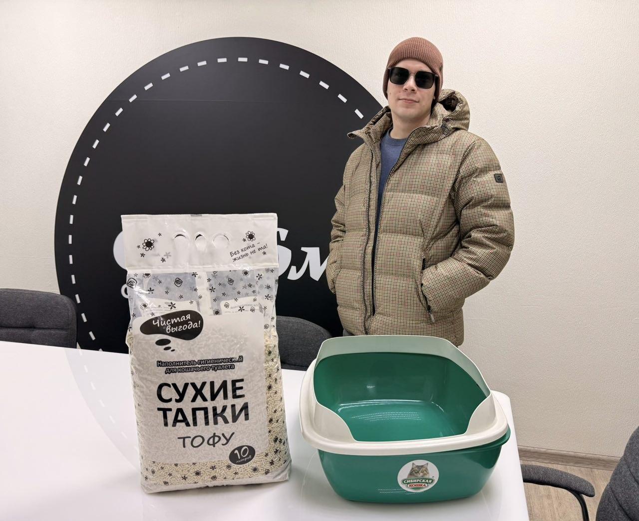 Фото Розыгрыш годового запаса кошачьего корма в фотоконкурсе для пушистиков 2