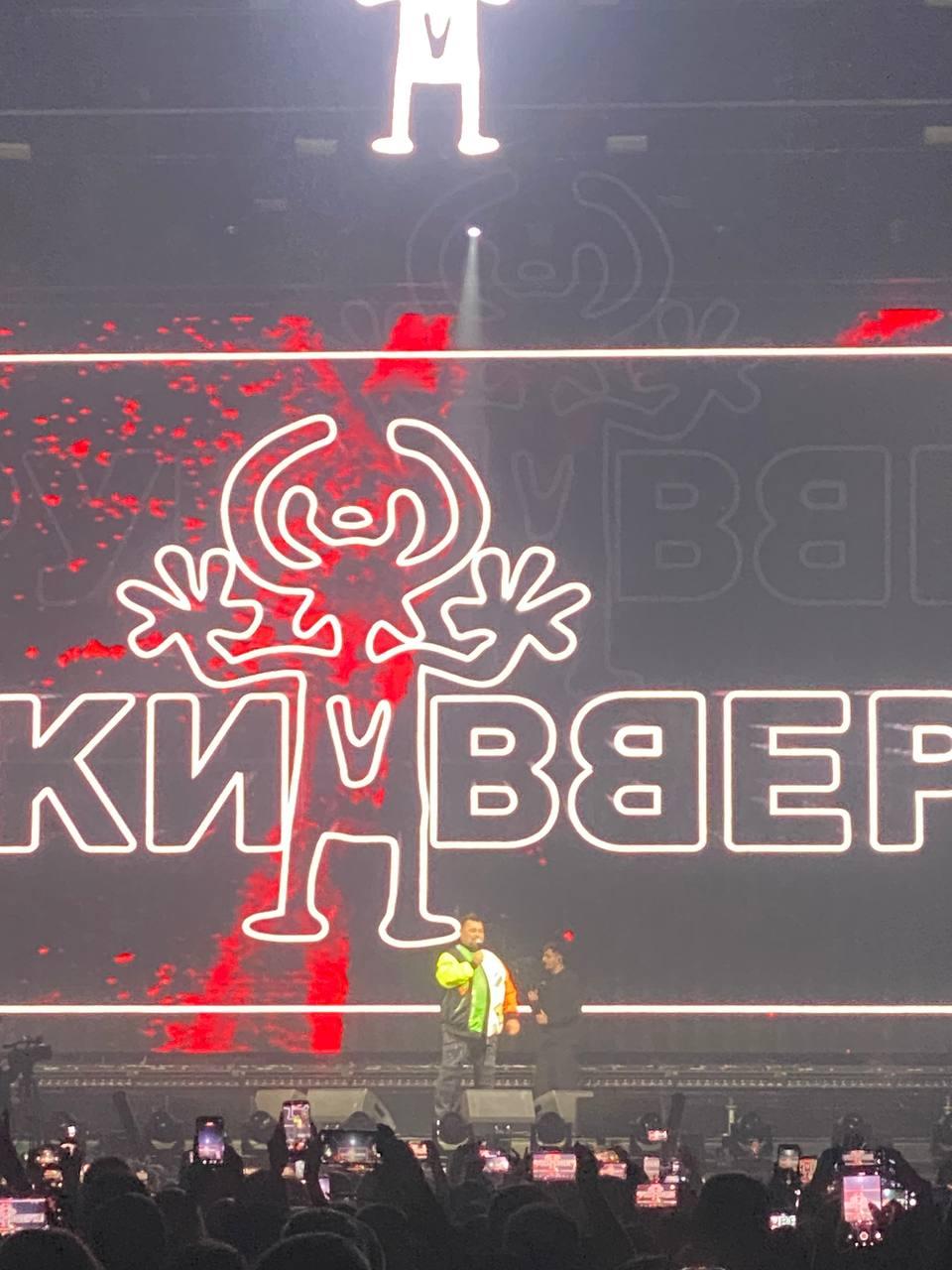 Фото «Крошка моя» и «18 мне уже»: в Новосибирске начался концерт группы «Руки Вверх». ОНЛАЙН 4