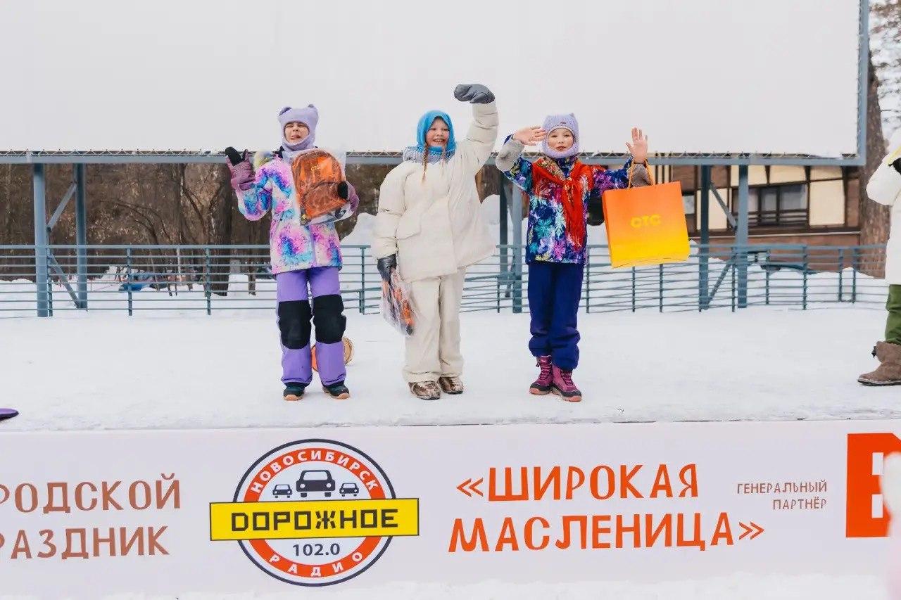 Фото «Широкая Масленица» в Заельцовском парке: прогнали зиму весело 9 - Сиб.ФМ Фото «Широкая Масленица» в Заельцовском парке: прогнали зиму весело 9