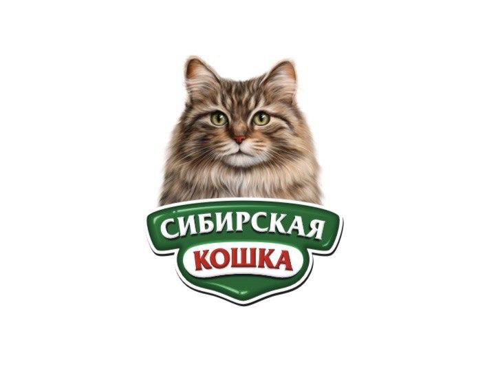 Фото «Сибирская кошка» обновила дизайн упаковки, сохранив прежнее качество 2