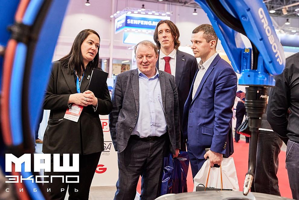 Фото Выставка «МашЭкспо Сибирь-2026» состоится с 3 по 6 марта в Новосибирске 2
